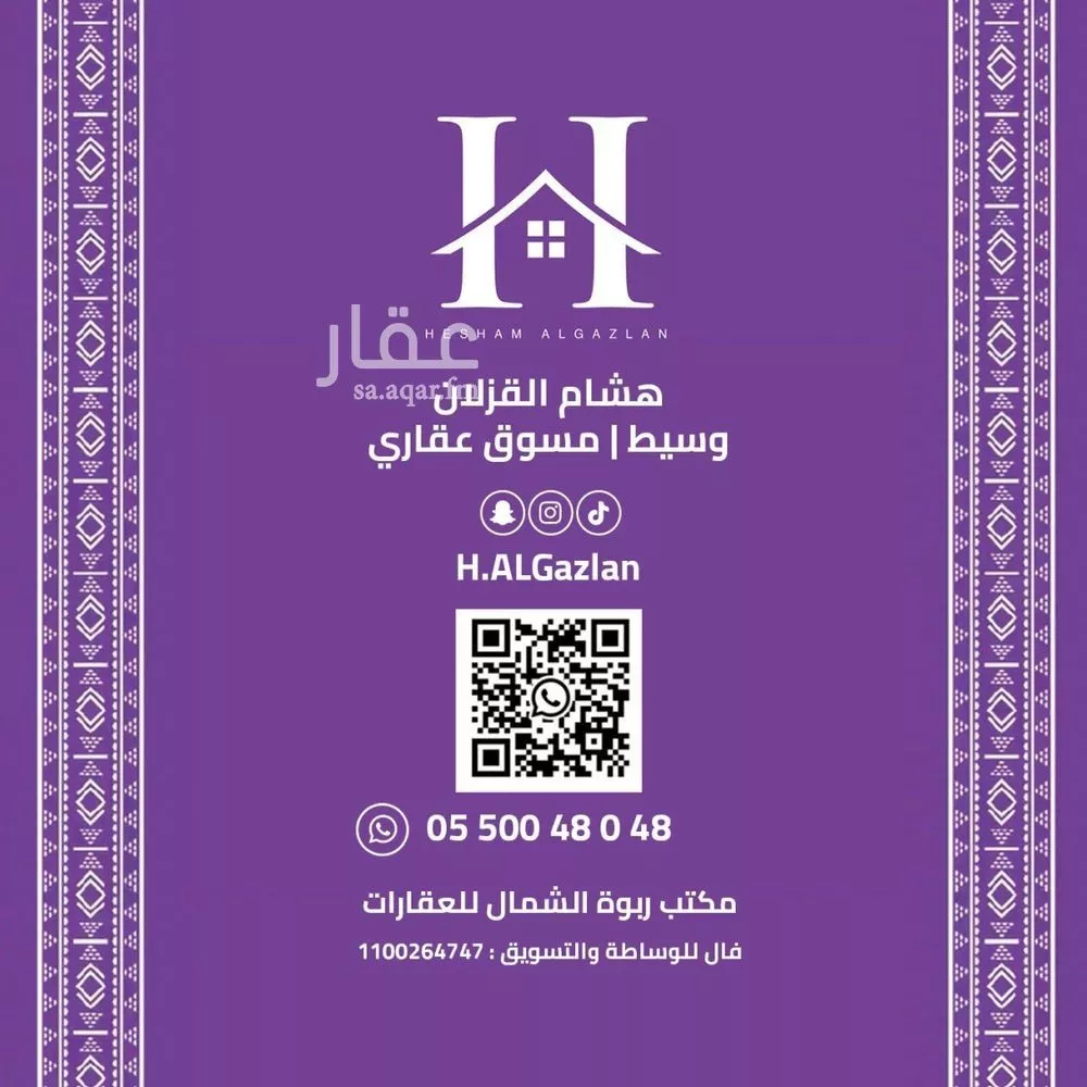 5 bedroom villa in Al Andalus 10