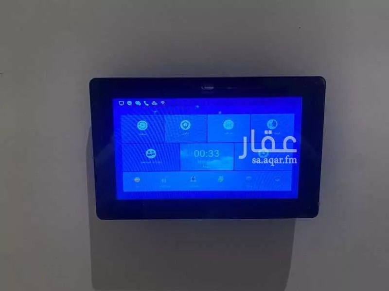 شقة 3 غرف في النرجس 14