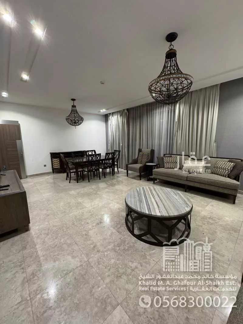 3 bedroom apartment in Al Olaya 2