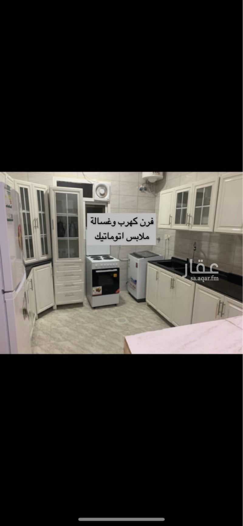 شقة 3 غرف في الدار البيضاء، الرياض 2
