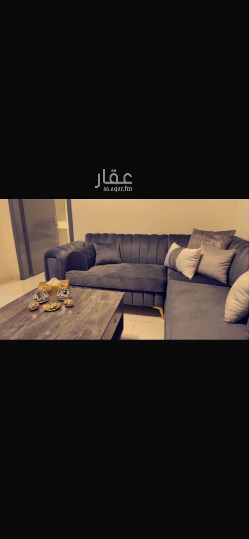 شقة 3 غرف في الدار البيضاء، الرياض 4
