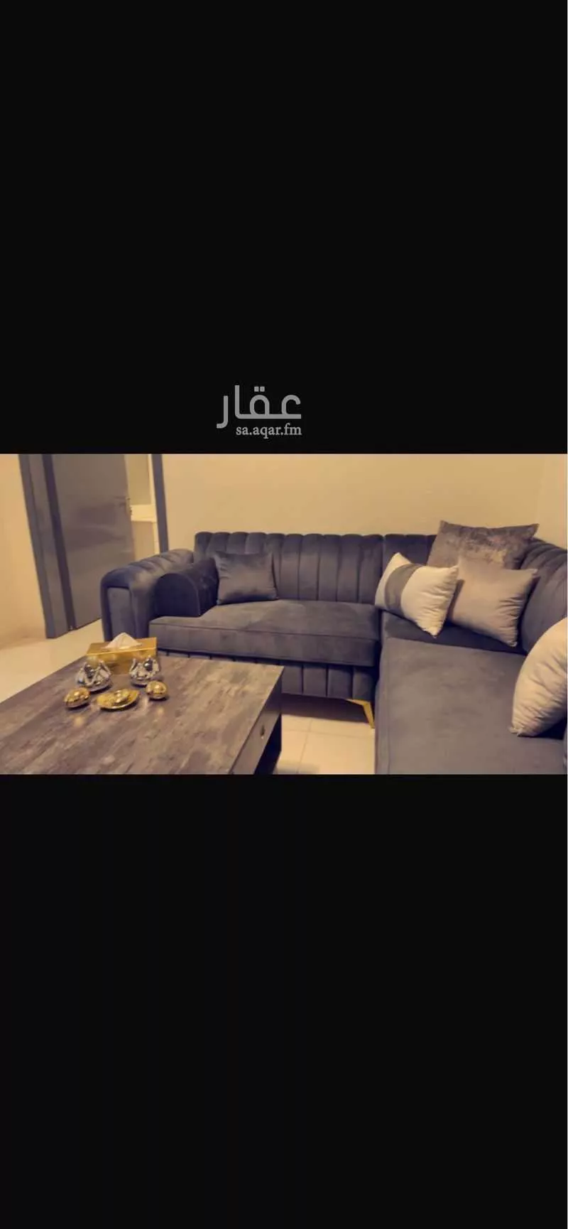 شقة 3 غرف في الدار البيضاء، الرياض 4