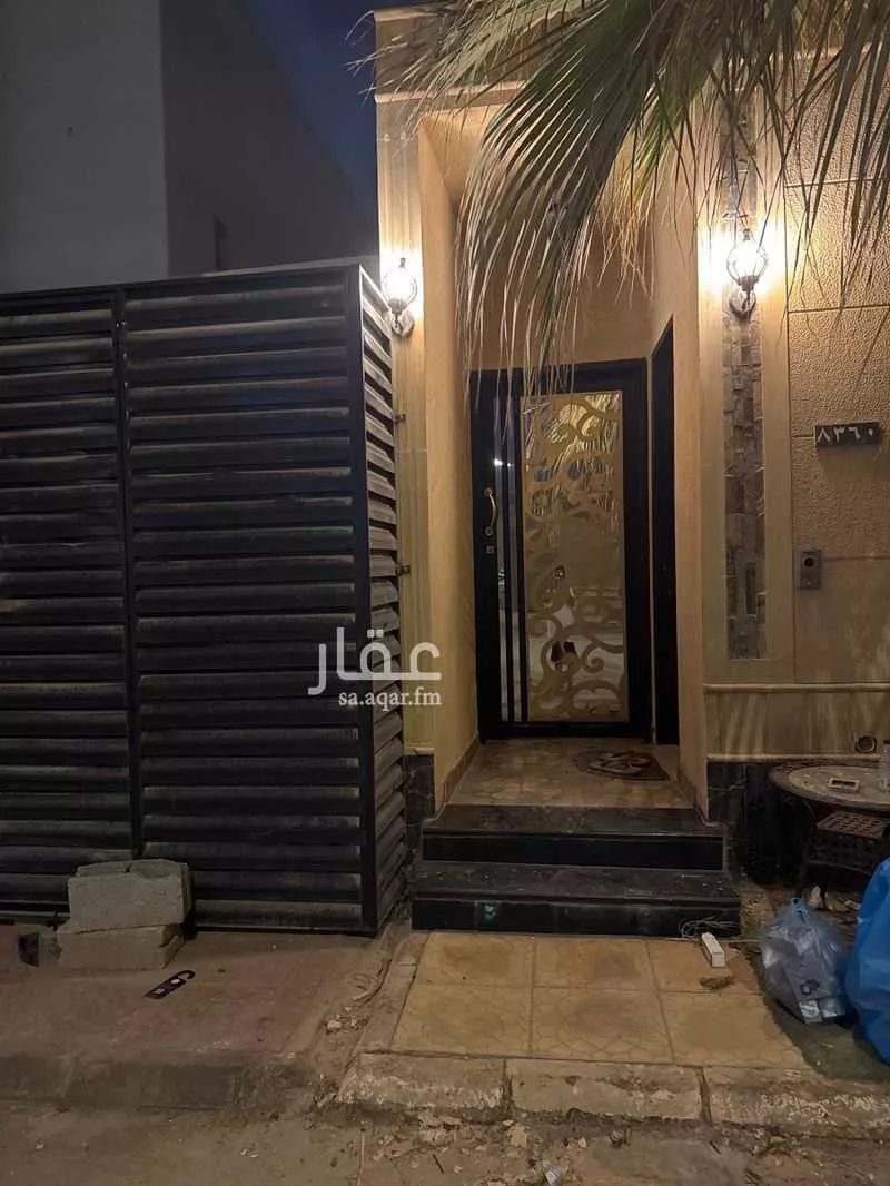 3 bedroom floor in Al Malqa 9