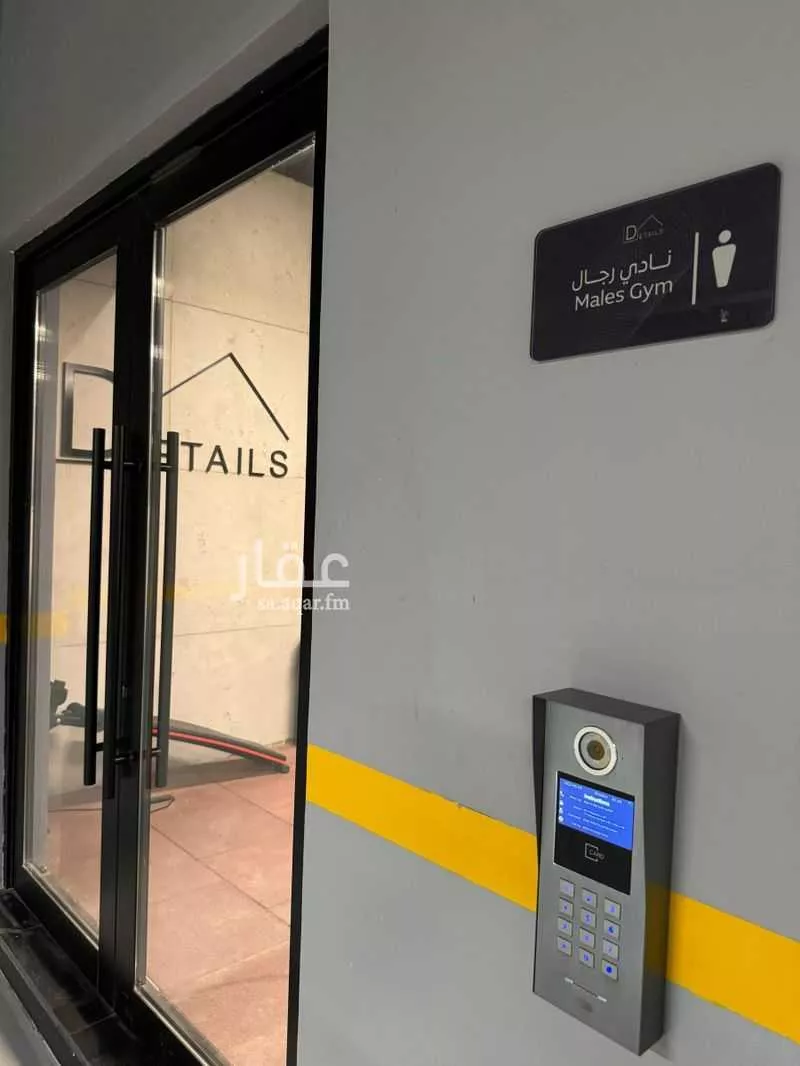 3 bedroom apartment in Al Aridh 20