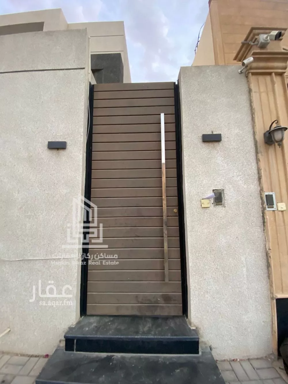4 bedroom floor in Al Yasmin 2