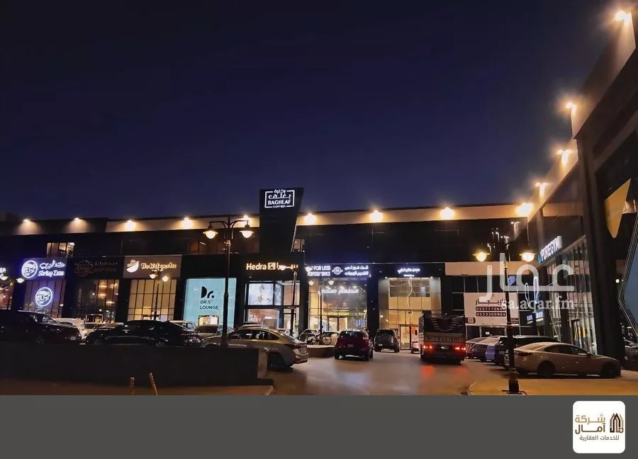 308 sqm shop in Al Shuhada 2