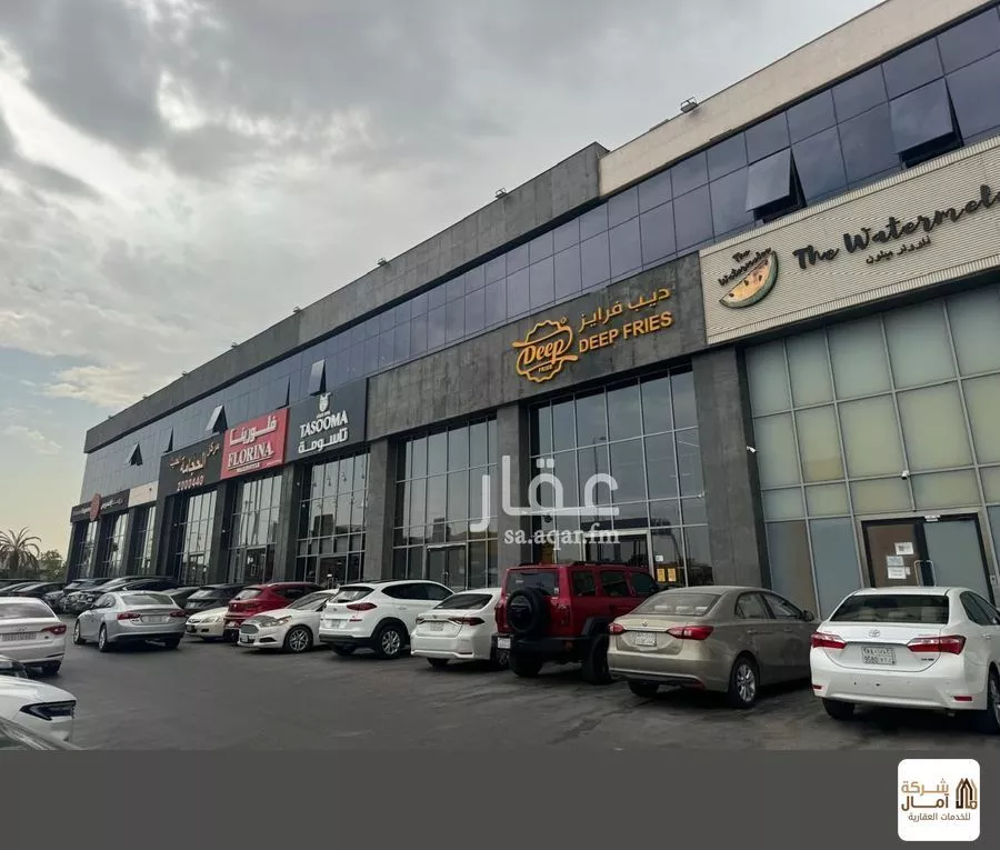 308 sqm shop in Al Shuhada 3