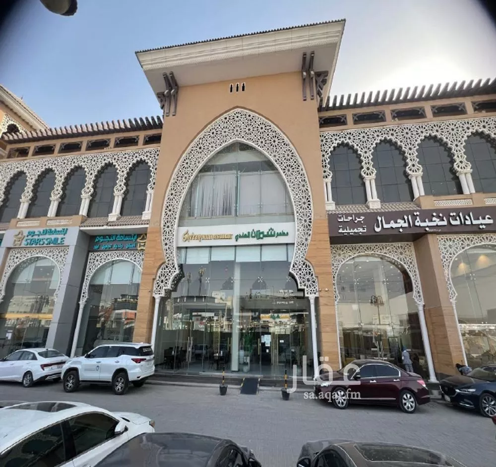 4500 sqm shop in Al Ghadir 2