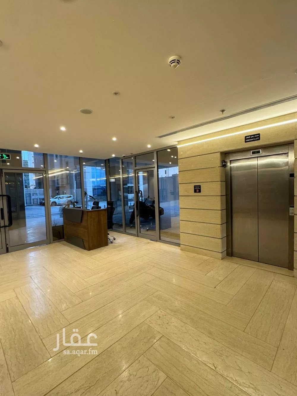 2 bedroom apartment in Al Sahafah 7