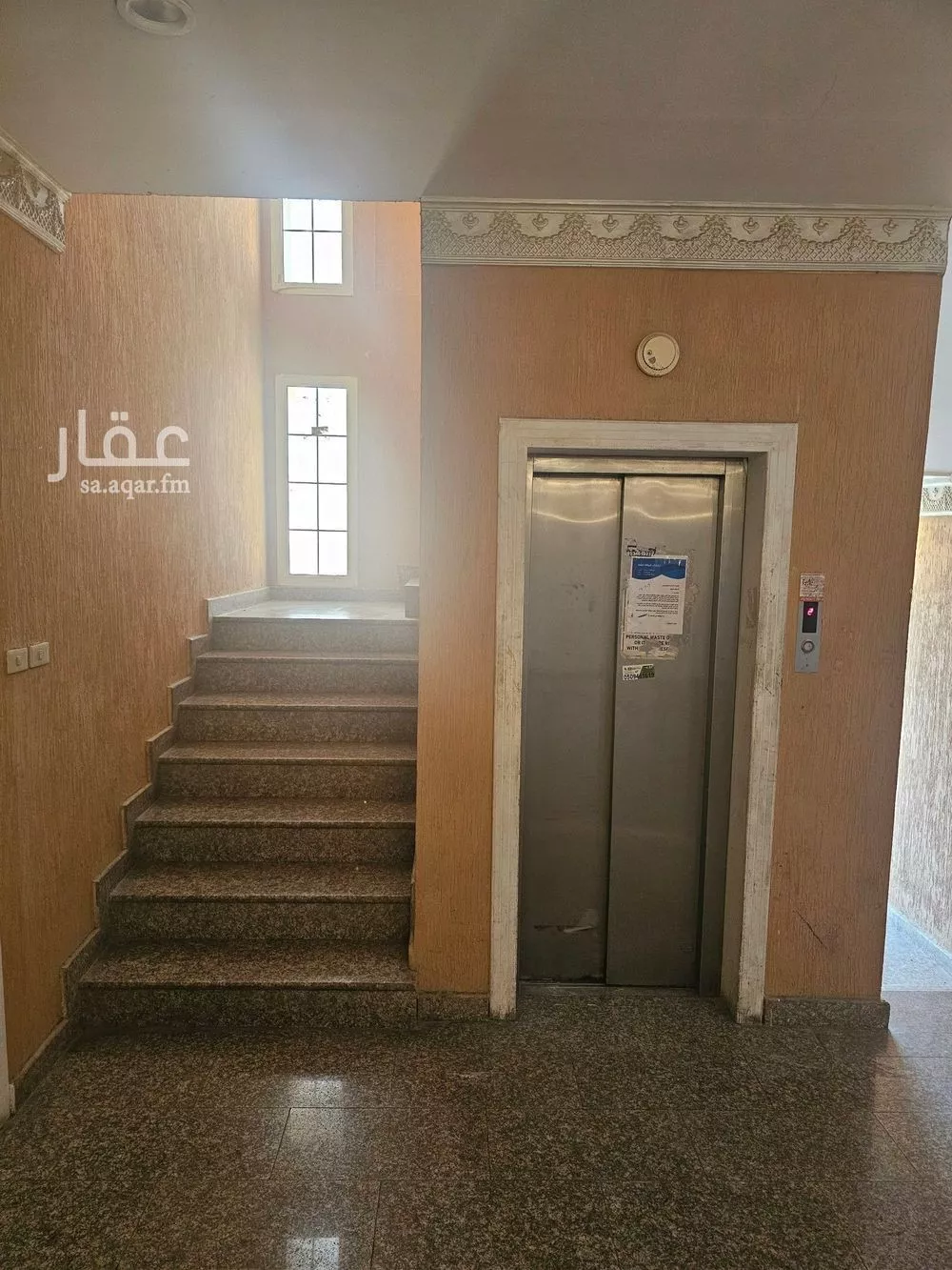 3 bedroom apartment in Hajar, Eastern Province 9