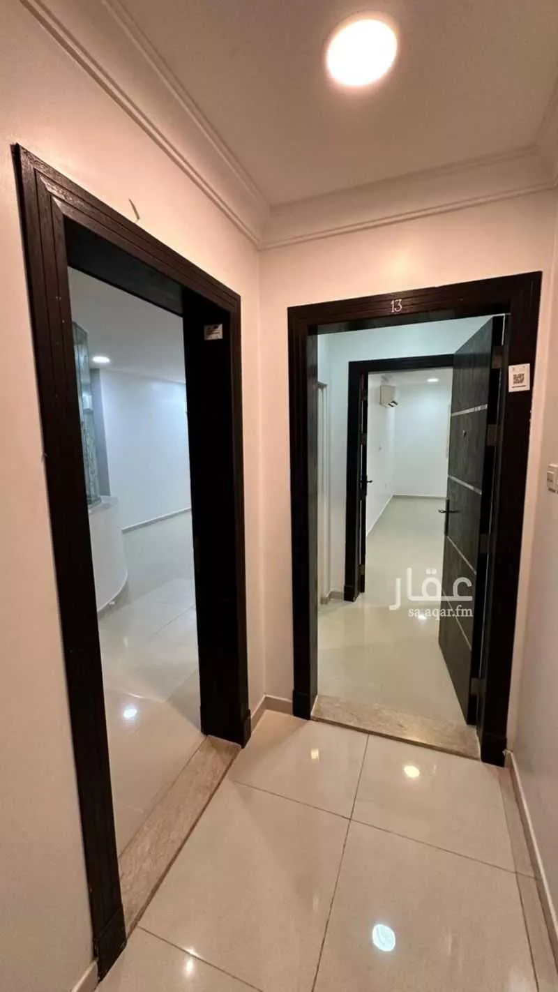 دور 5 غرف في القصور 5