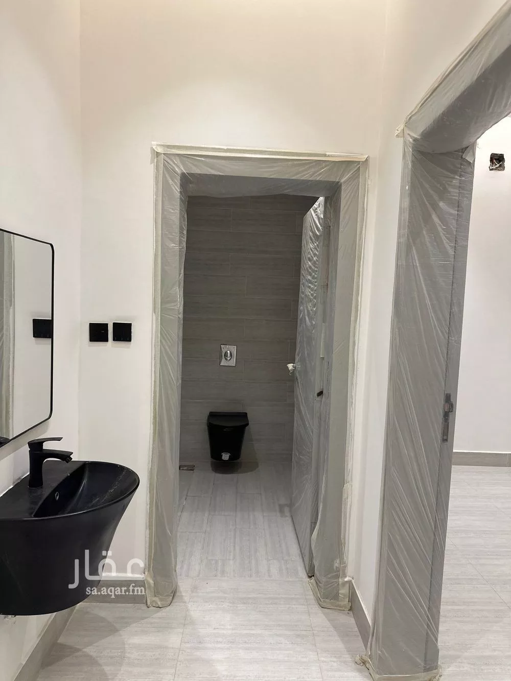 3 bedroom apartment in Al Rimal 7