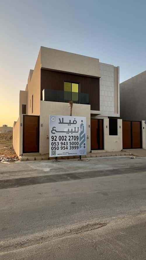 8 bedroom villa in Al Mahdiyyah 11
