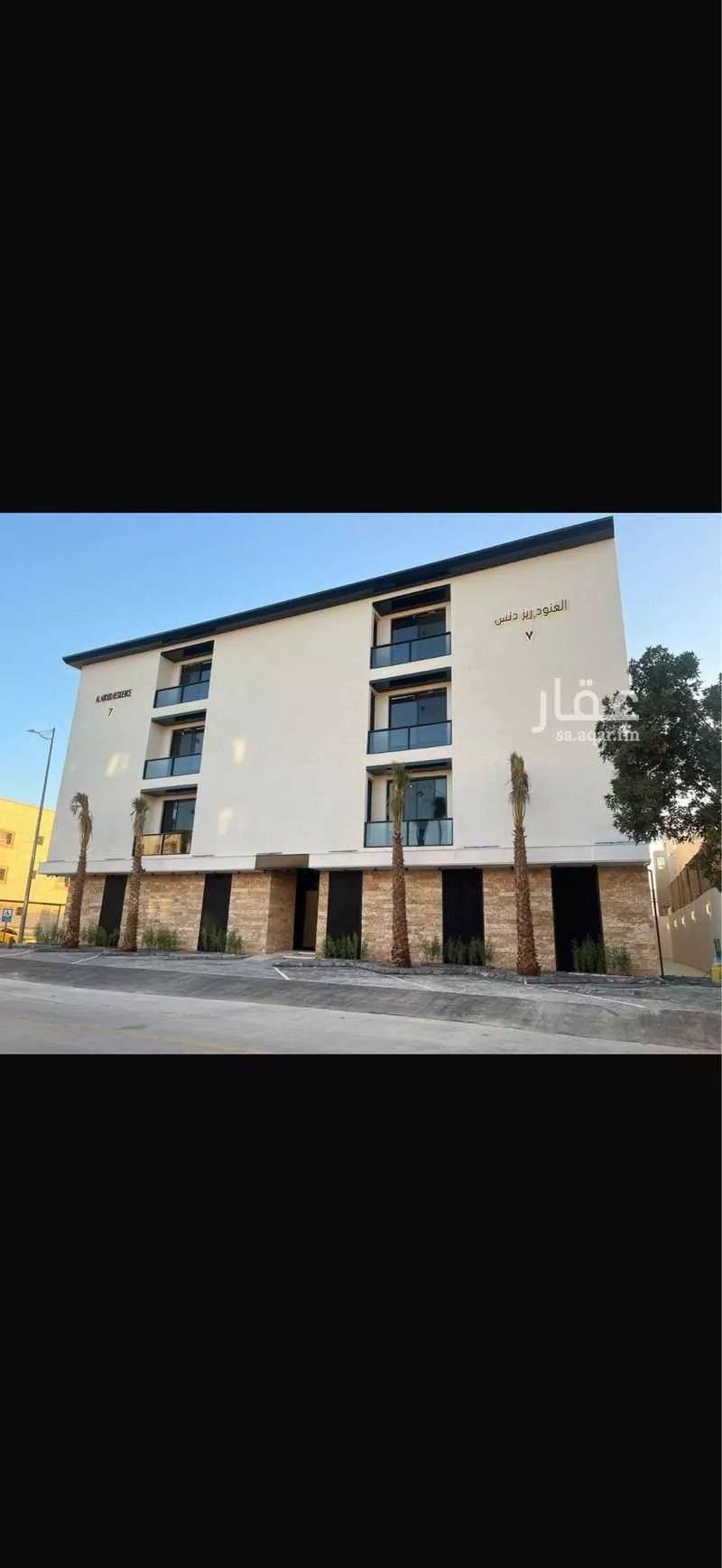 عمارة 132 م² في عكاظ 6