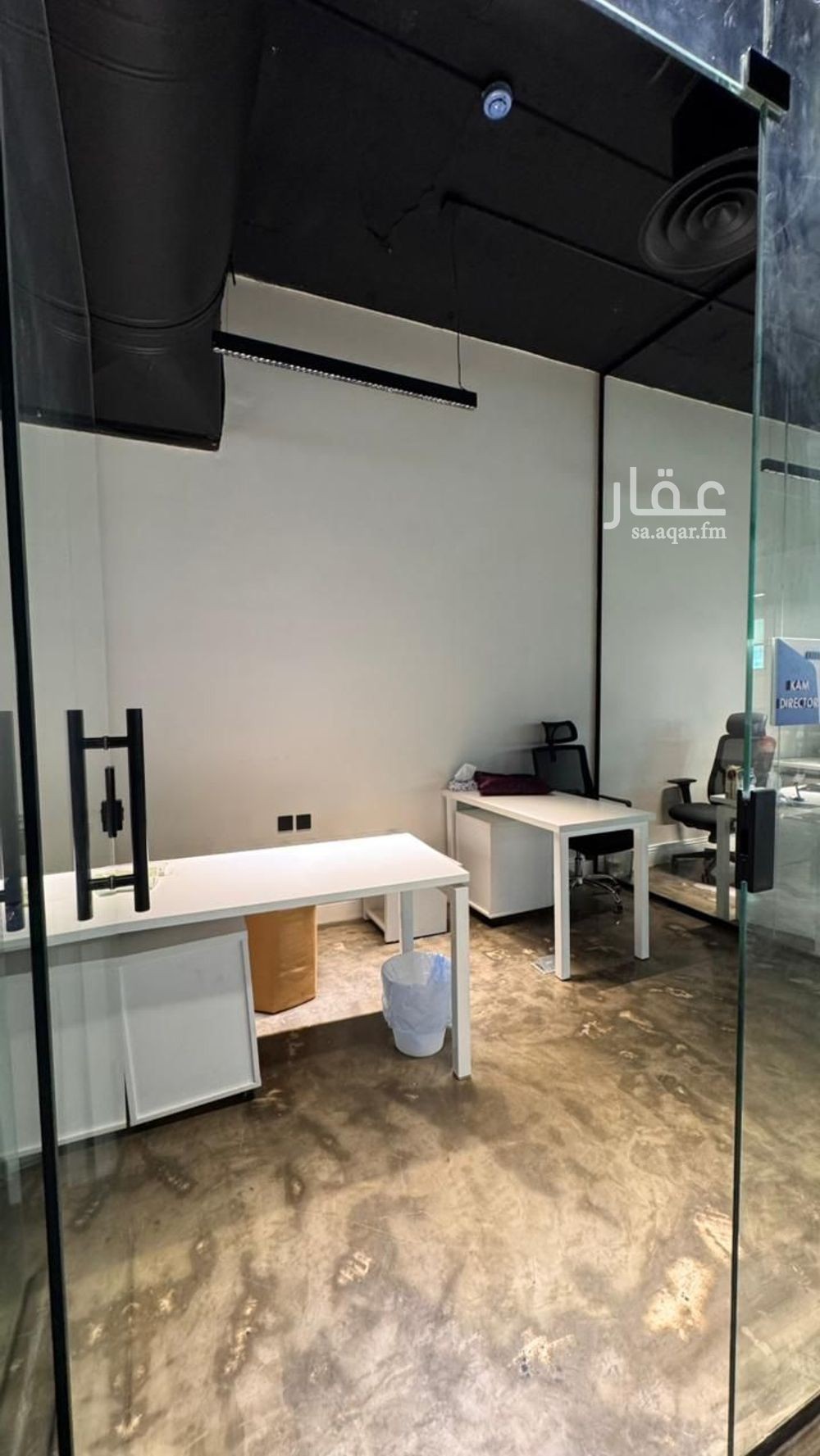 1 bedroom office in Granada, Riyadh 3