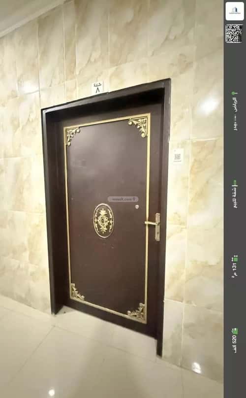 شقة 4 غرف في بدر 3