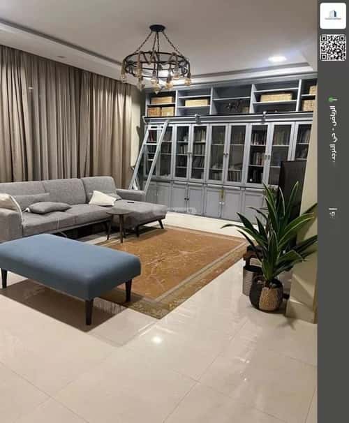 فيلا 14 غرف في النرجس 2