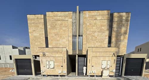 7 bedroom floor in Al Janadriyah 2