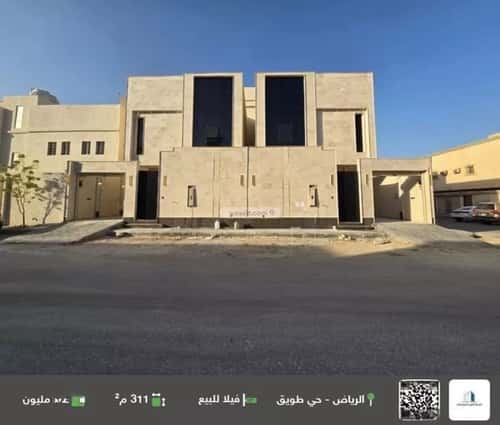 7 bedroom villa in Tuwaiq 3