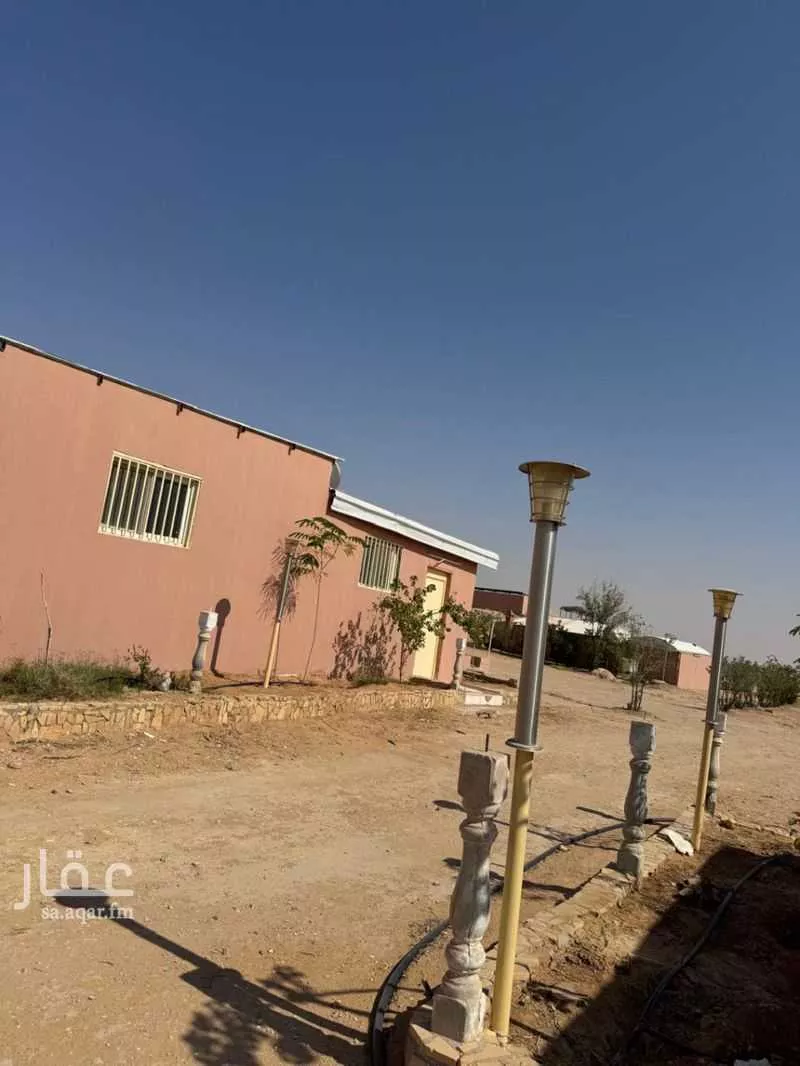 5000 sqm land in Banban 7