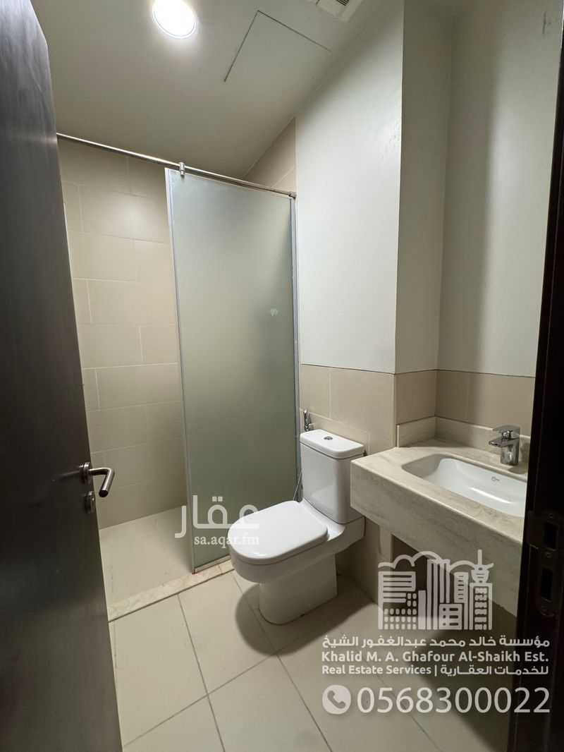 4 bedroom villa in Aramco, Eastern Province 8