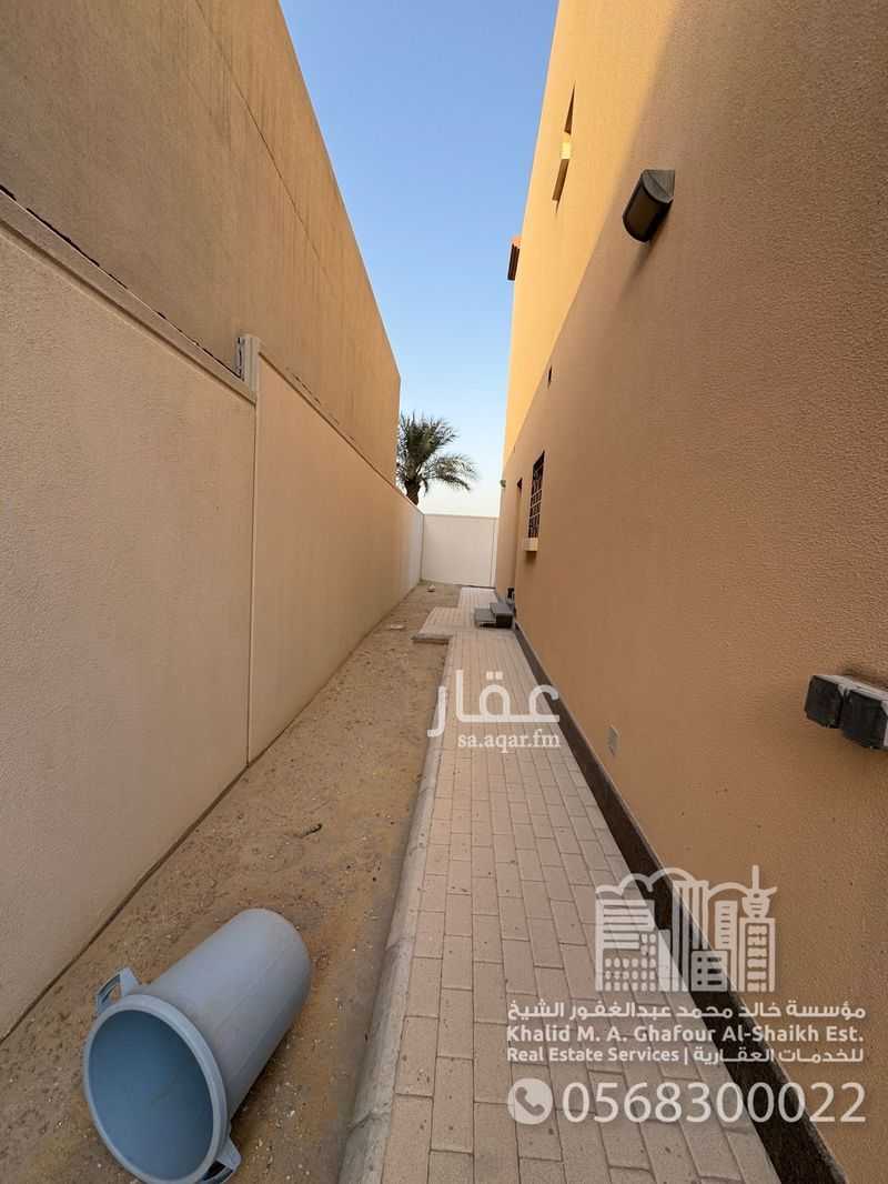 4 bedroom villa in Aramco, Eastern Province 5