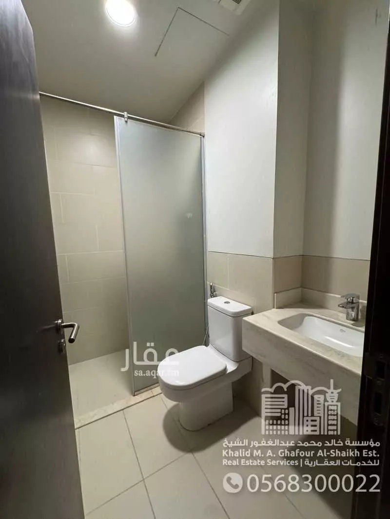 4 bedroom villa in Aramco 8