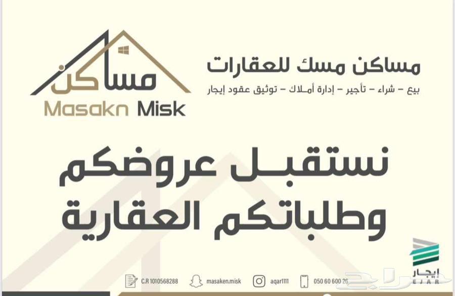 1 bedroom apartment in Al Hazm 2