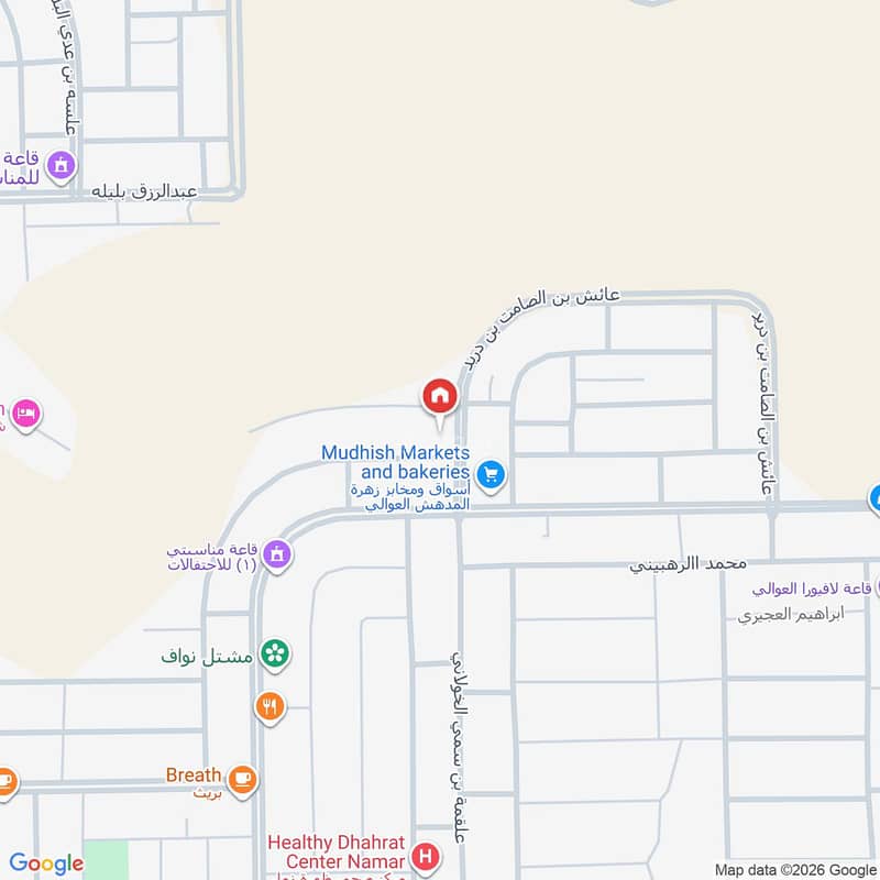 4 bedroom apartment in Al Awali, Riyadh 10