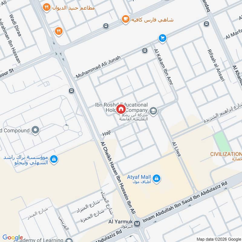3 bedroom apartment in Al Yarmouk, Riyadh 3