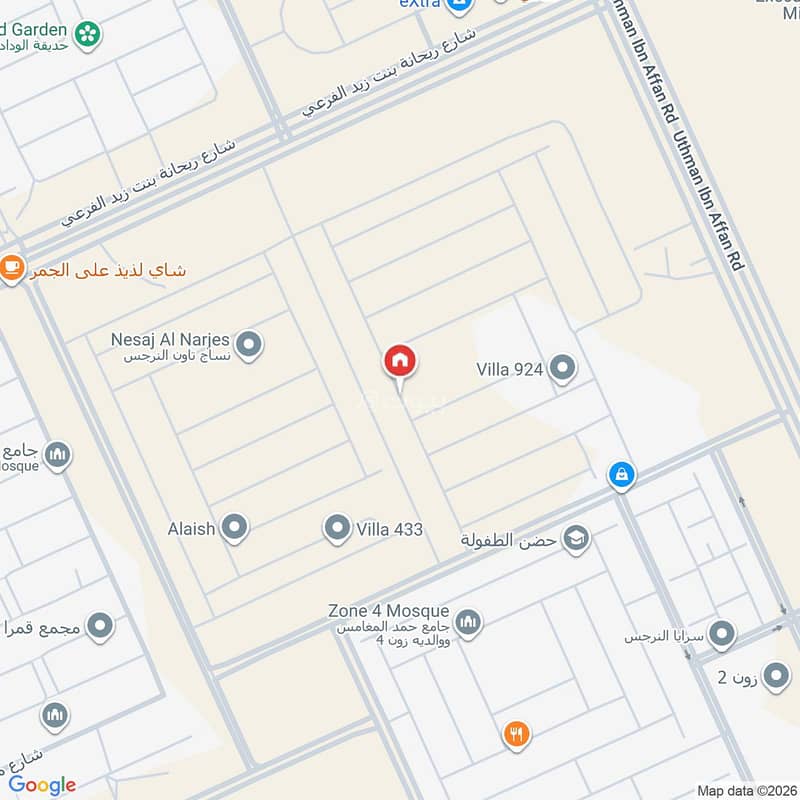 3 bedroom apartment in Al Narjis, Riyadh 17