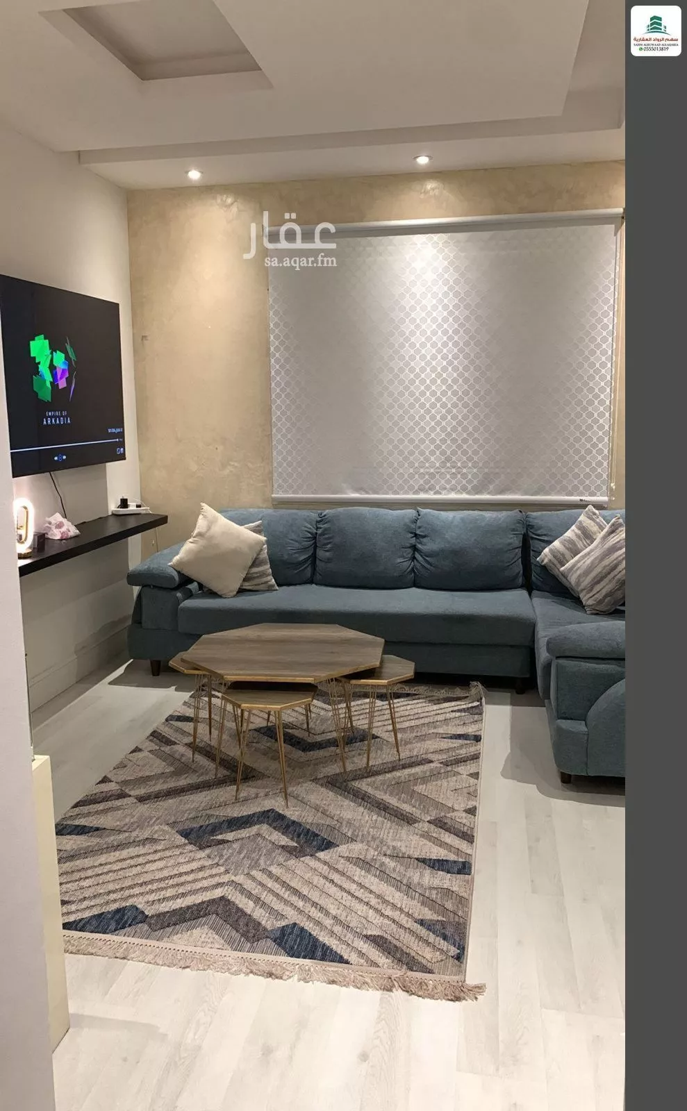 شقة 2 غرف في الشراع 2