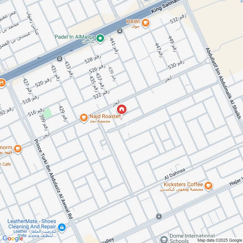 1 bedroom apartment in Al Malqa, Riyadh 8