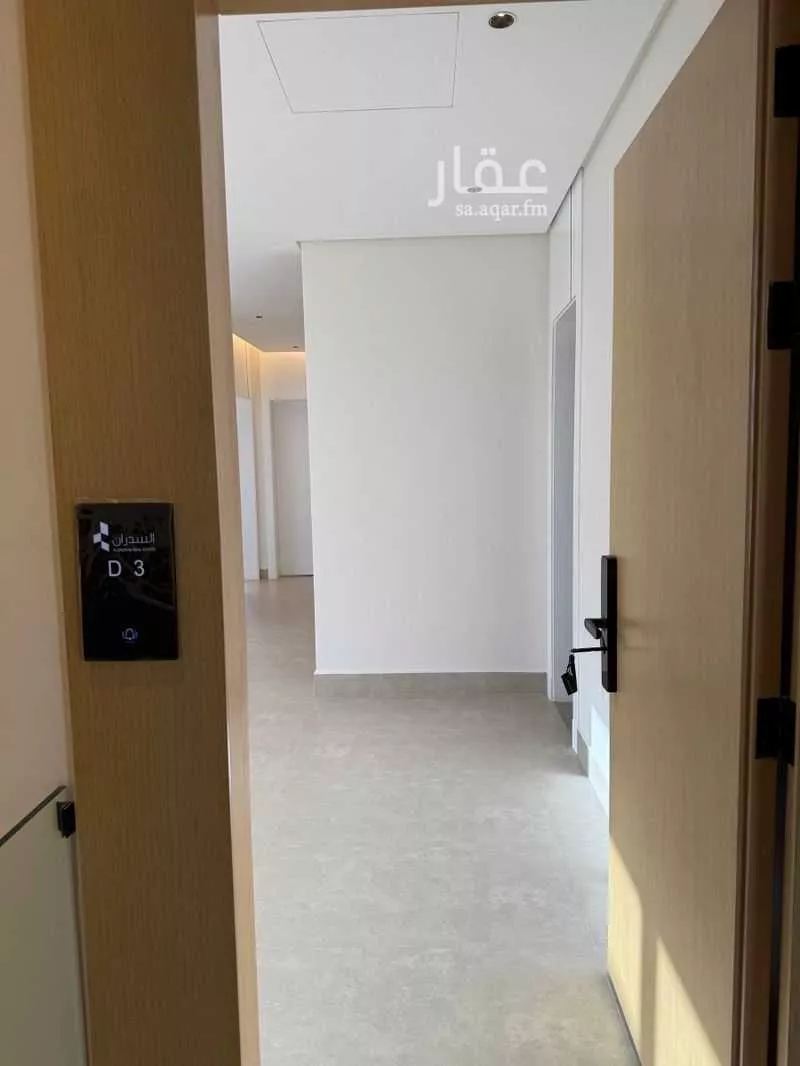 دور 2 غرف في النرجس 8