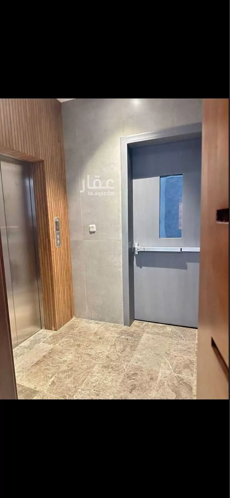 شقة 1 غرف في الرويس 15
