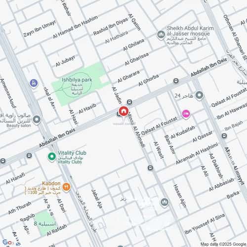 شقة 2 غرف في إشبيلية، الرياض 5