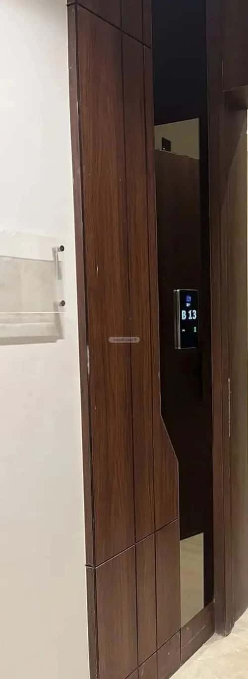 شقة 2 غرف في إشبيلية، الرياض 6