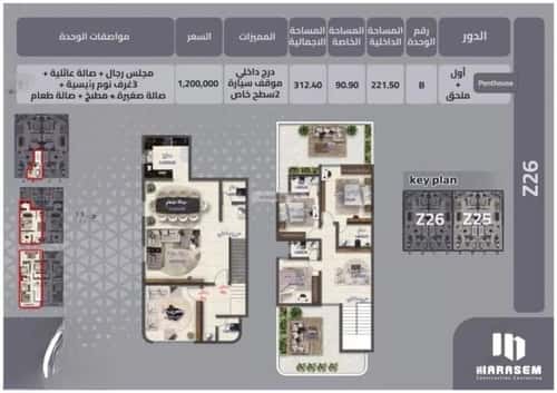 5 bedroom villa in As Suwaidi Al Gharabi 3