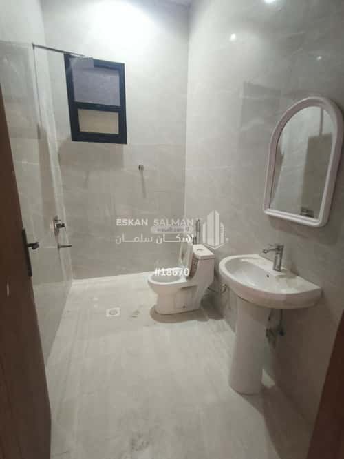 6 bedroom floor in Al Janadriyah 1