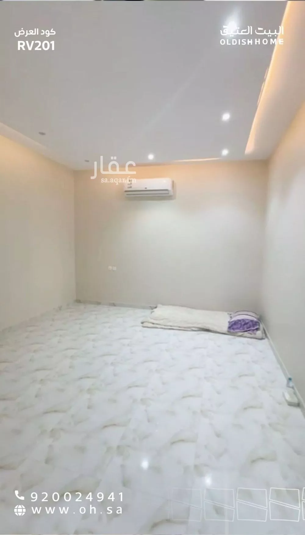 فيلا 5 غرف في طويق 14