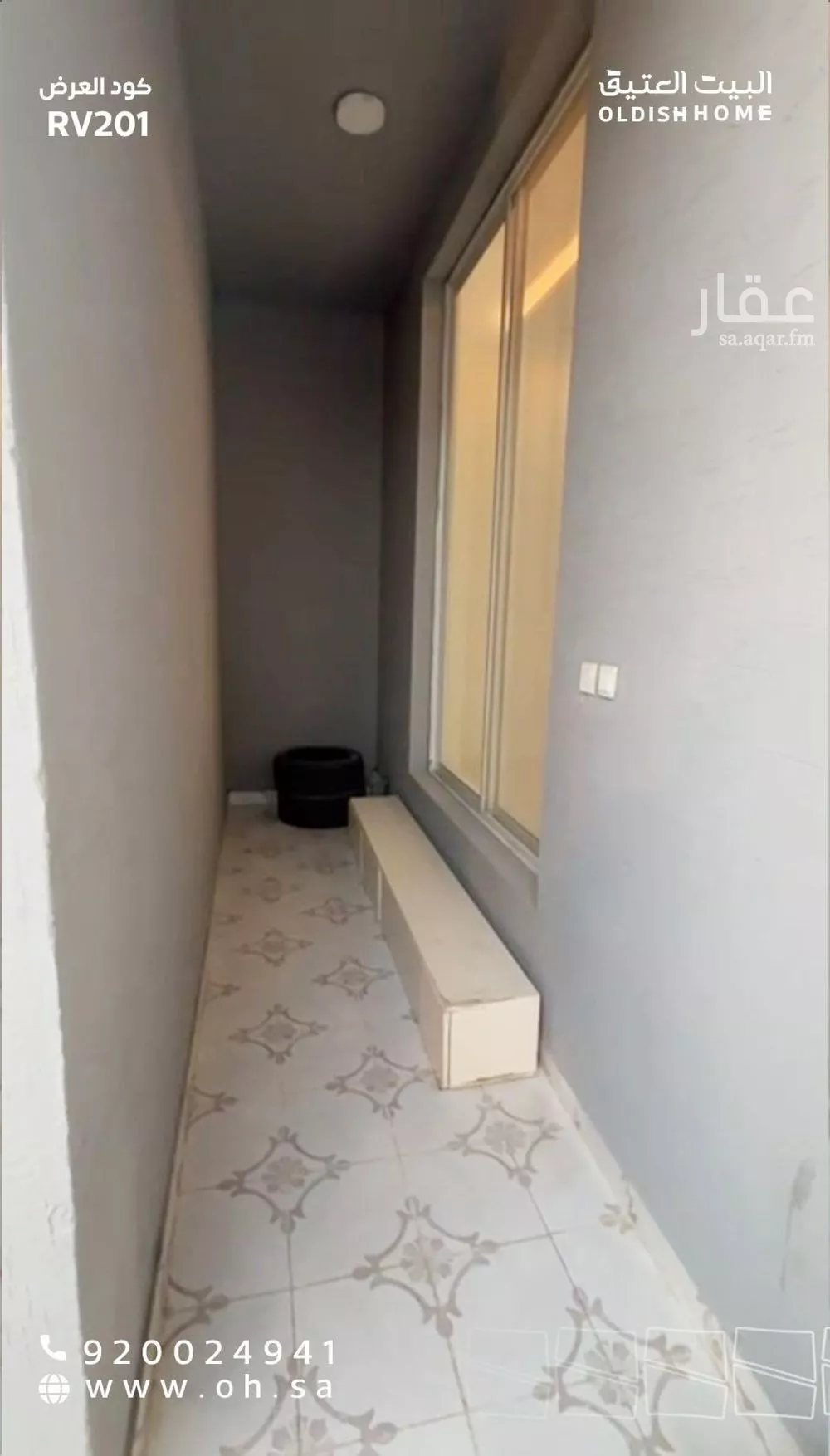 فيلا 5 غرف في طويق 15
