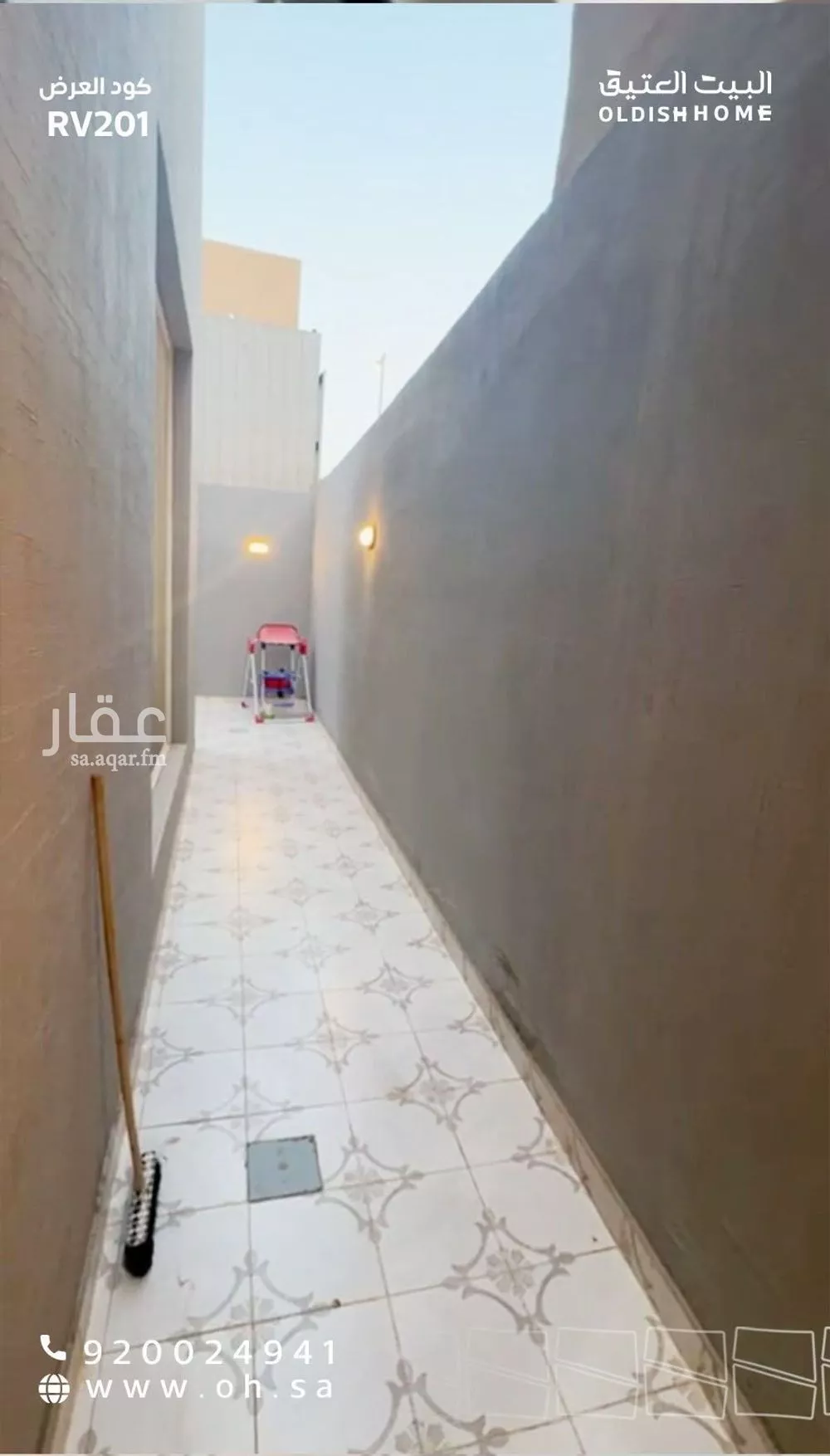 فيلا 5 غرف في طويق 9