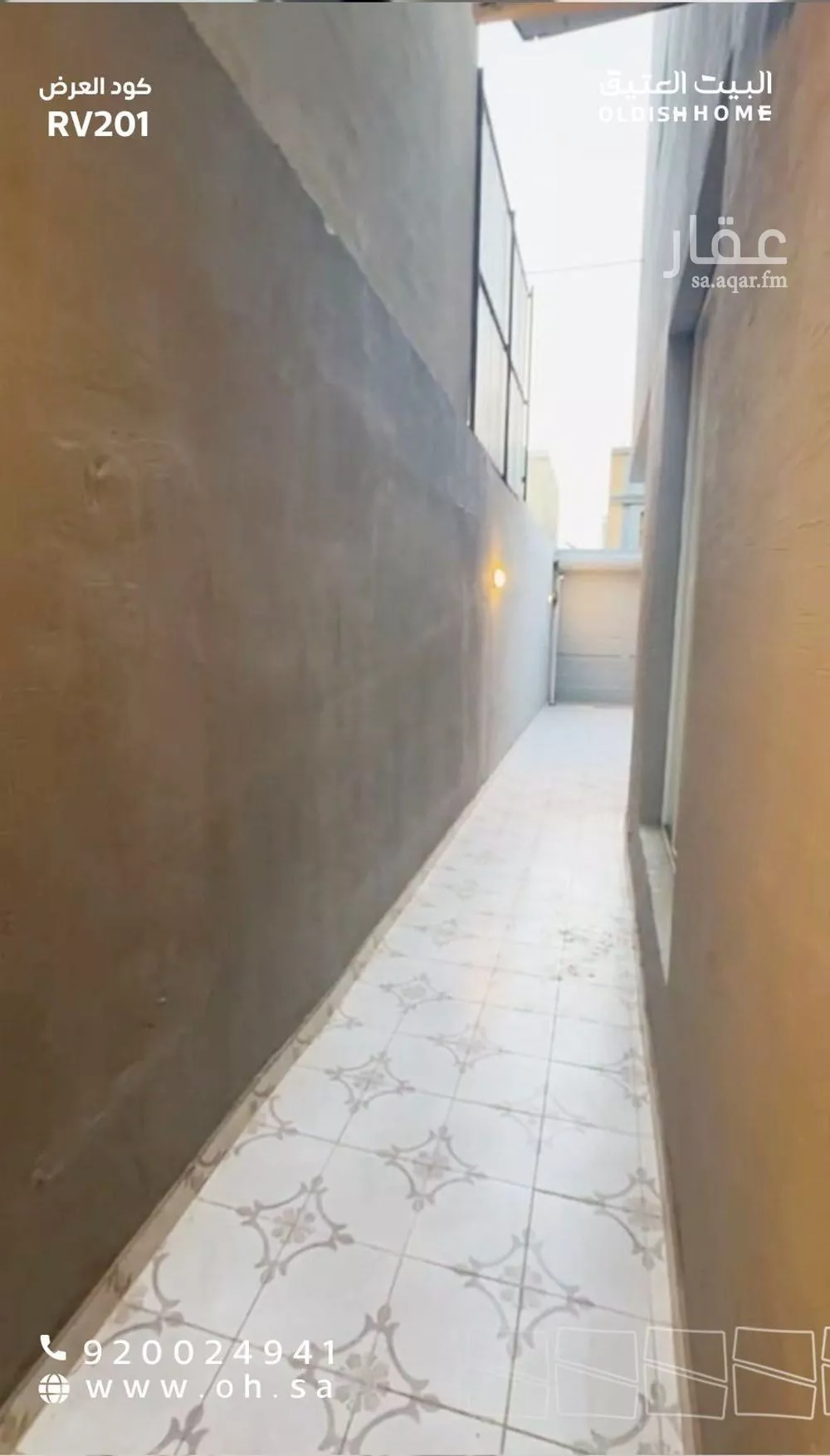 فيلا 5 غرف في طويق 10