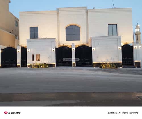 3 bedroom floor in King Faisal 3