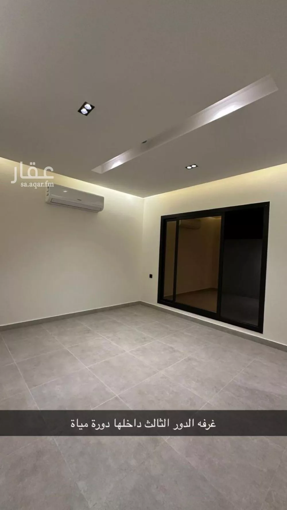 5 bedroom villa in Al Aridh 17