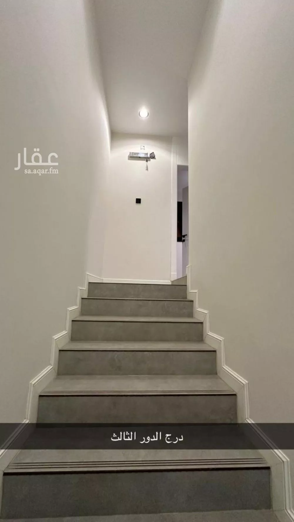 5 bedroom villa in Al Aridh 20