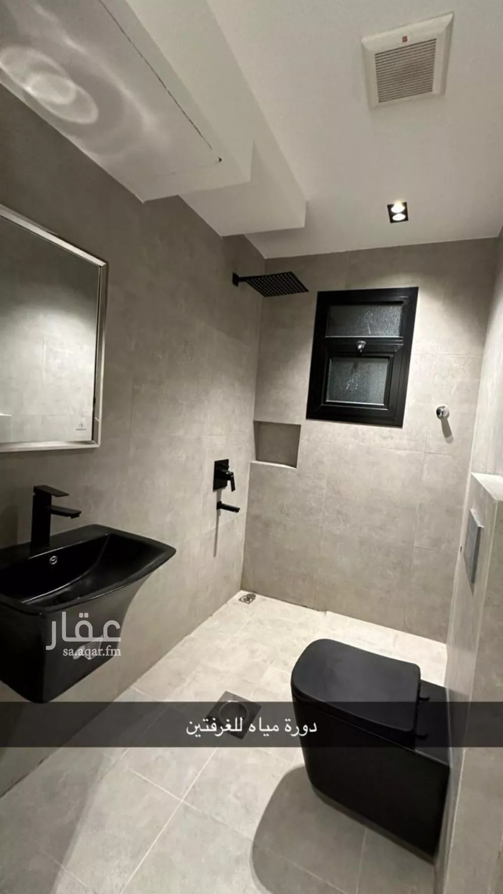 5 bedroom villa in Al Aridh 21