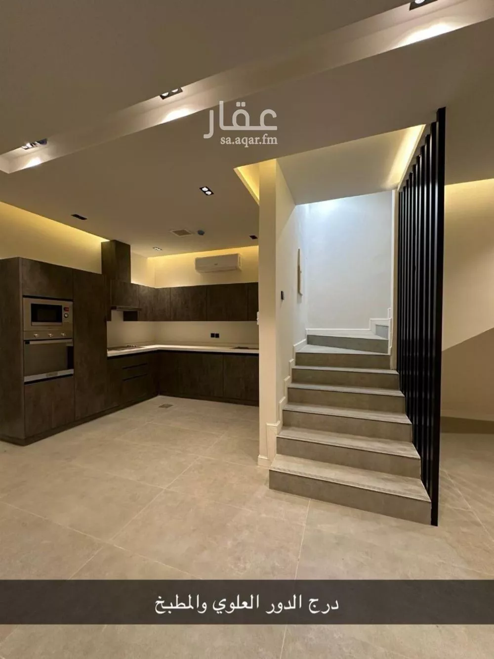 5 bedroom villa in Al Aridh 23