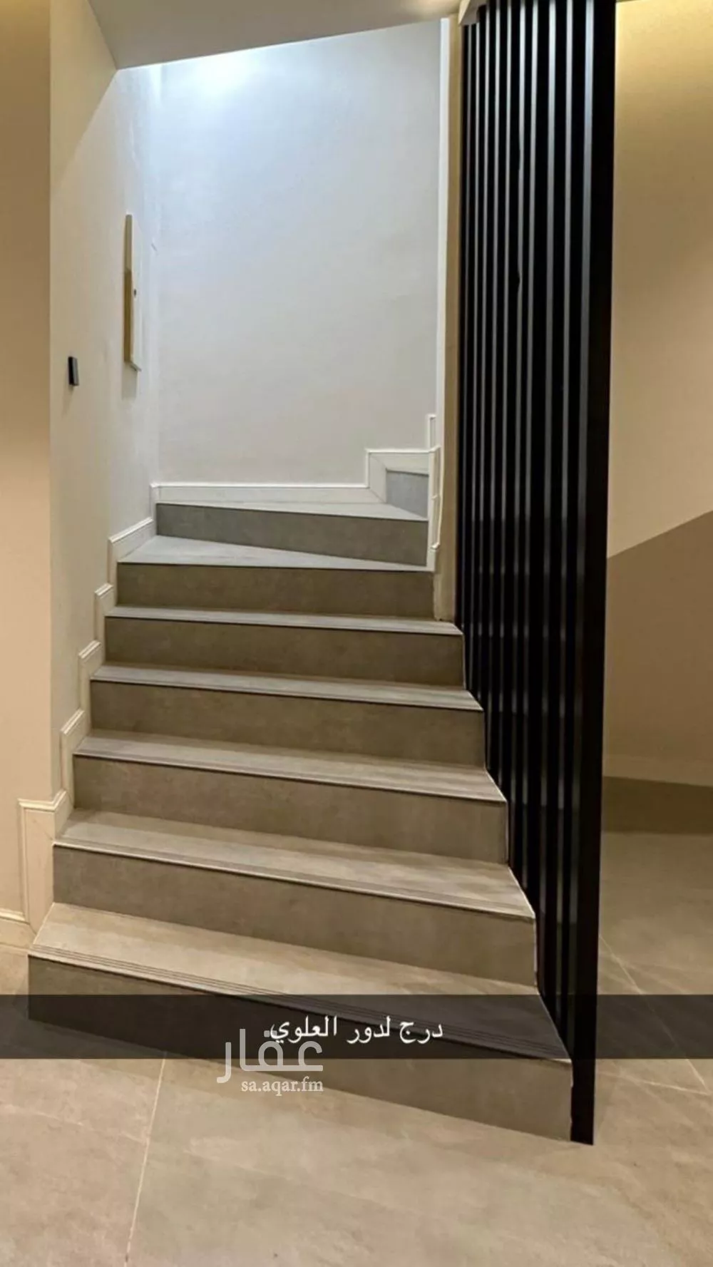 5 bedroom villa in Al Aridh 9