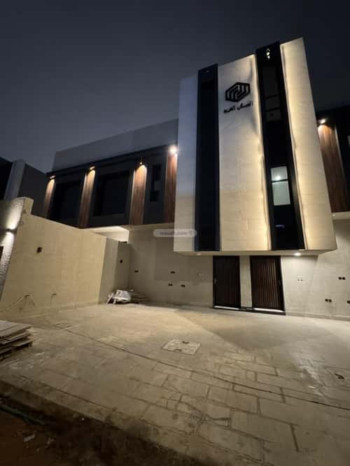 4 bedroom apartment in Al Yarmouk 5